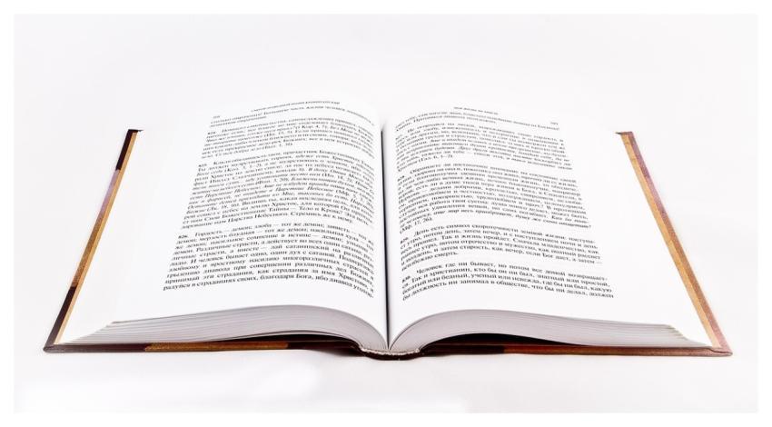 Book Knowledge Development Reading