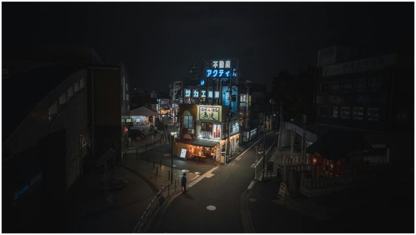 A vibrant street in Tokyo, Japan, showcasing moder