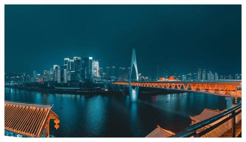 Chongqing China City Hongyadong