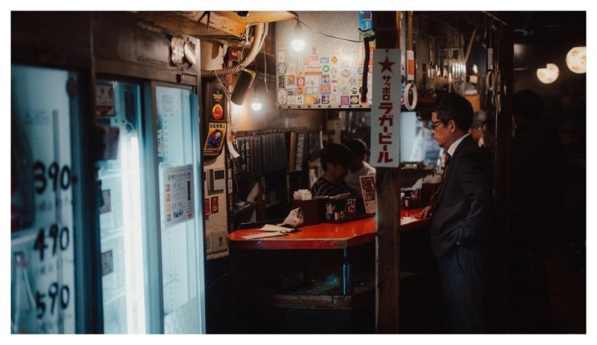 Japan Osaka City Urban