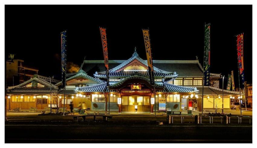 Yamaga City Hot Spring Japan Night