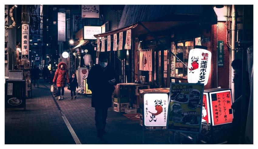 Tokyo Night Street Japan