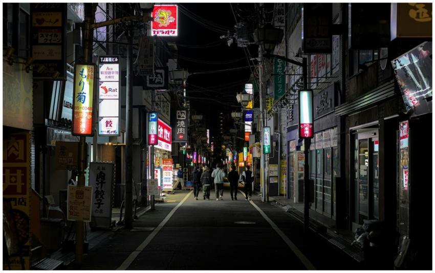 Bustling Japanese Night Street