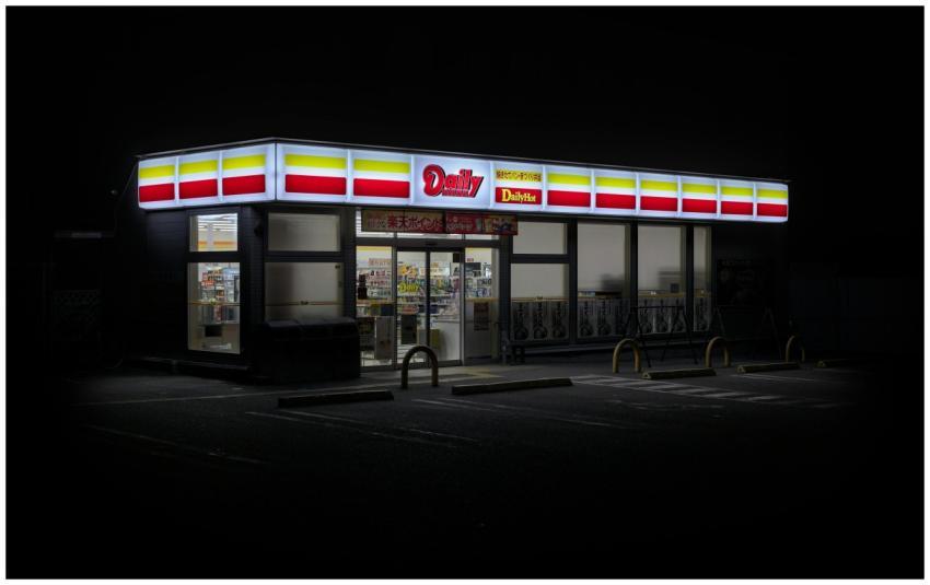 Nighttime View of Daily Yamazaki Convenience Store