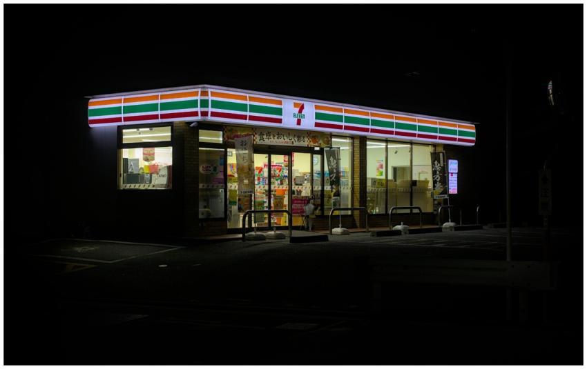 Nighttime View of 7-Eleven Convenience Store