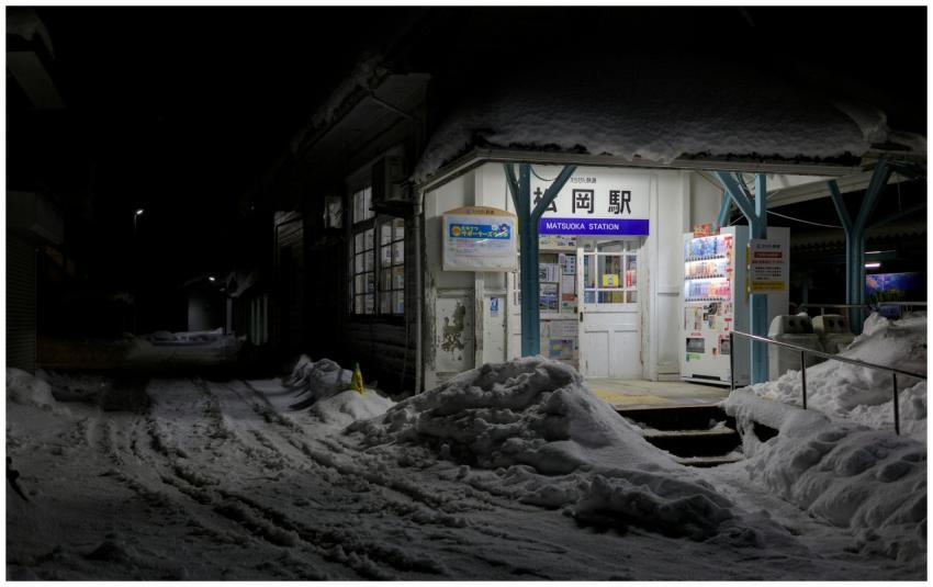 Matsuoka Station during a snowy night