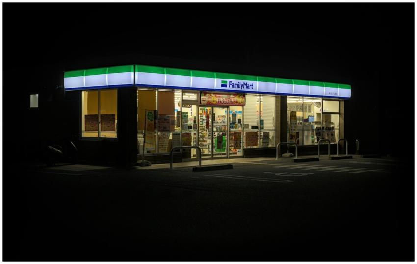 Nighttime View of FamilyMart Convenience Store
