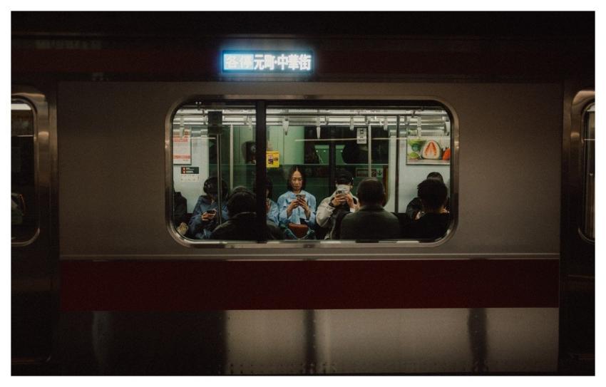 Tokyo Japan City Urban