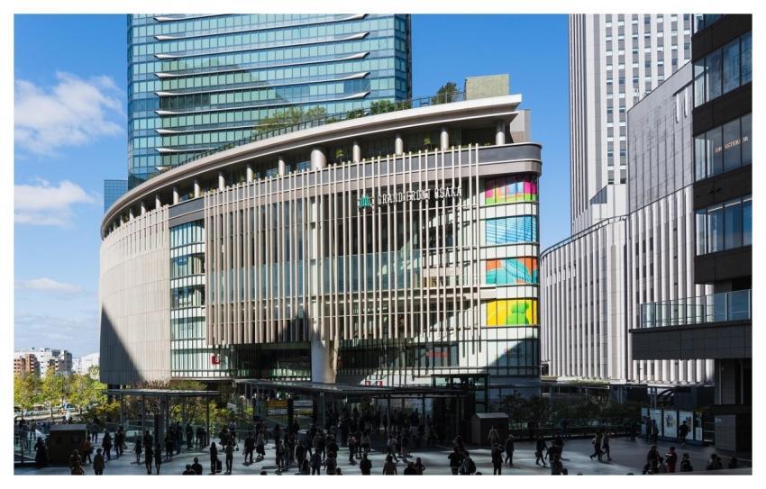 Osaka Architecture Building Cityscape