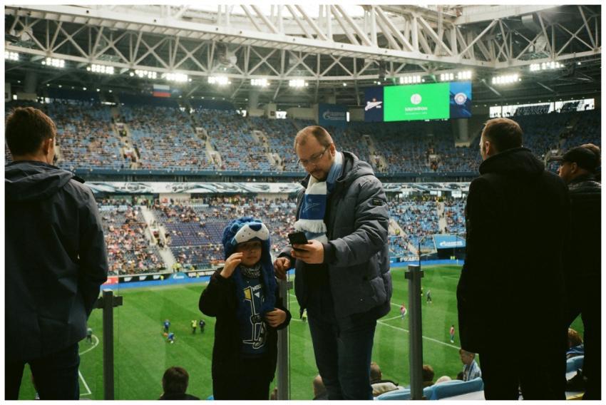 Crowd enjoying a football match in Saint Petersbur