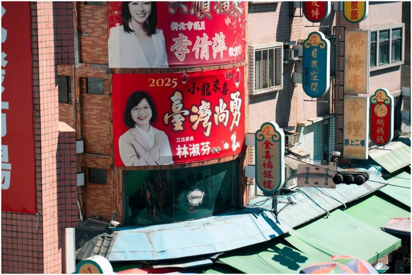 Vibrant street view with billboards in urban Taiwa