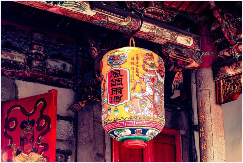 Colorful traditional lantern hanging at a Taiwanes