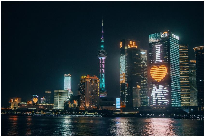 Night Skyline Shanghai Iconic