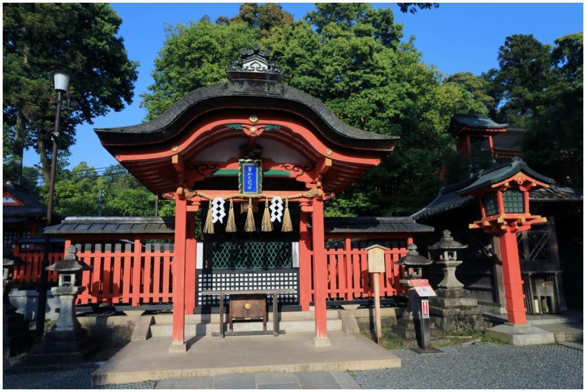 Traditional Japanese Shrine Lush