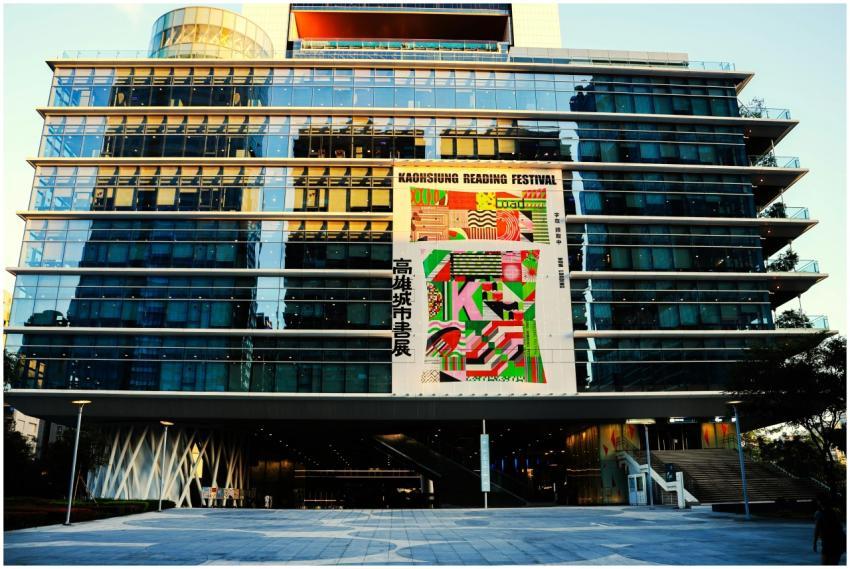 Front view of a modern building in Kaohsiung hosti