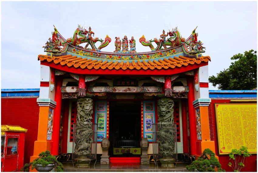 Vibrant traditional Taiwanese temple with intricat