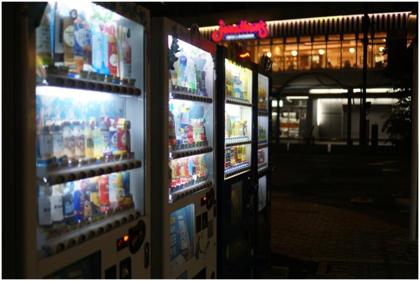 Illuminated vending machines on a Tokyo street at