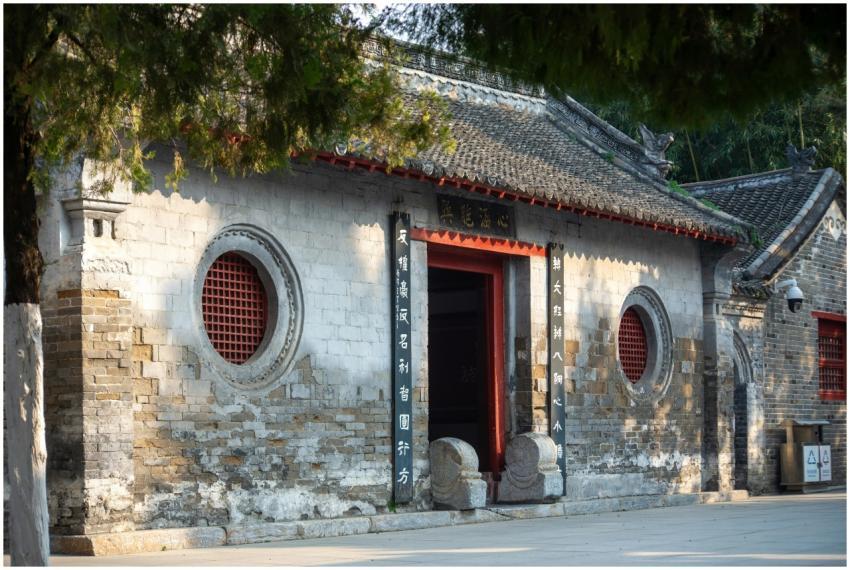 Ancient Chinese temple entrance showcasing traditi