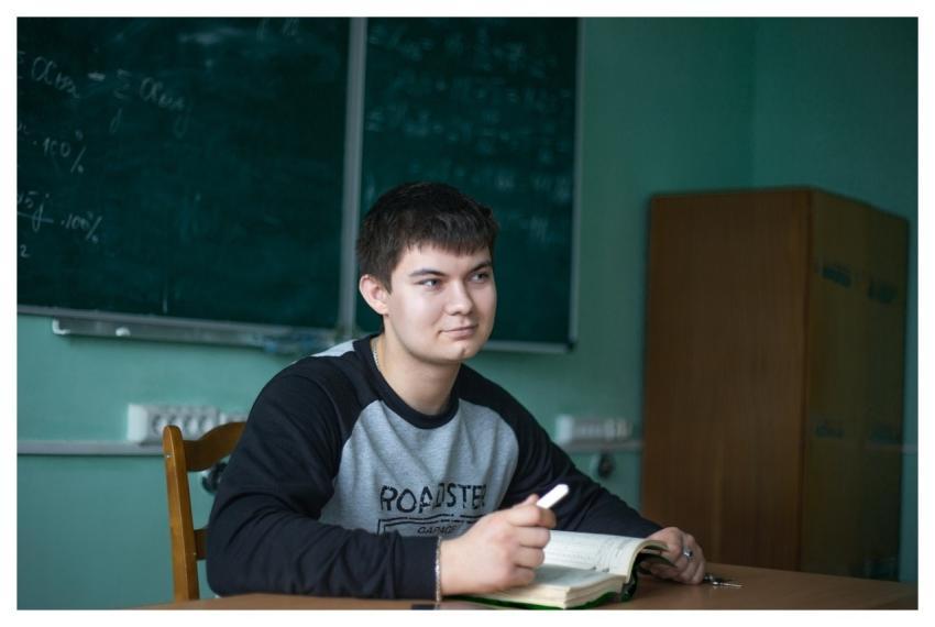 Student Education School Reviewing