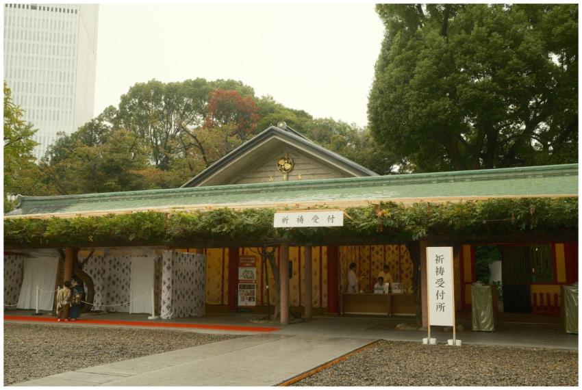 Free stock photo of aesthetic building, architectu