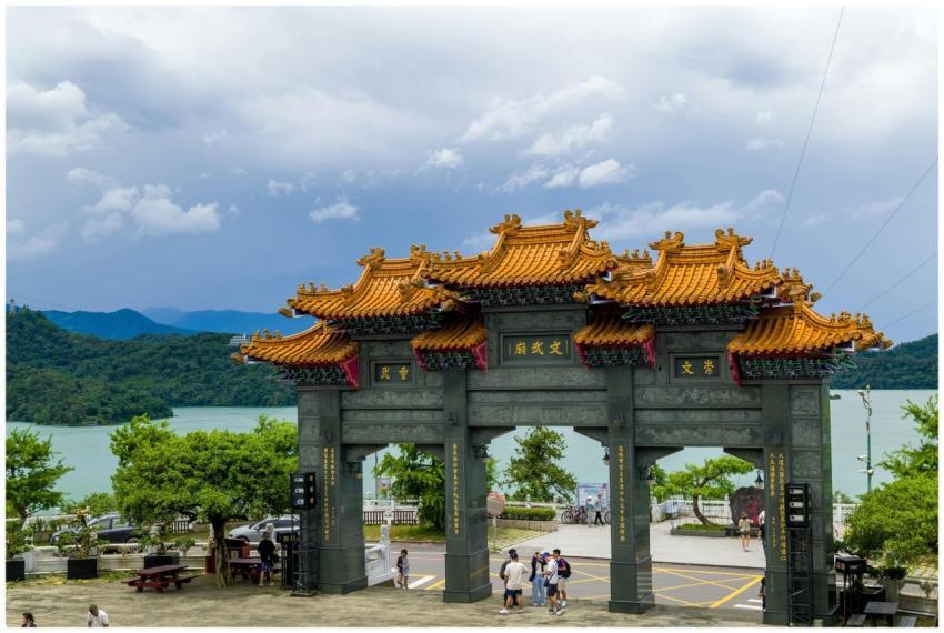 Traditional Archway Sun Moon