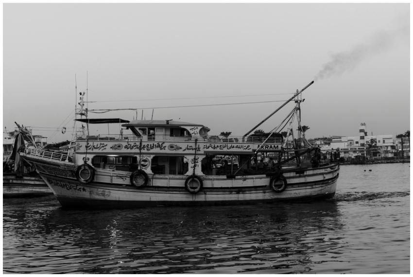 Black and white photo of a fishing boat on the Nil
