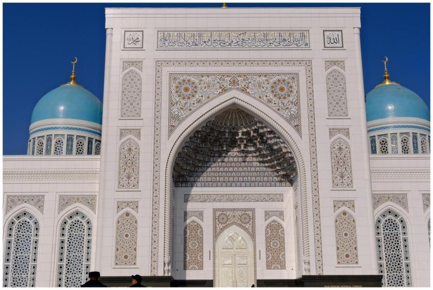 Beautiful architectural details of a white mosque