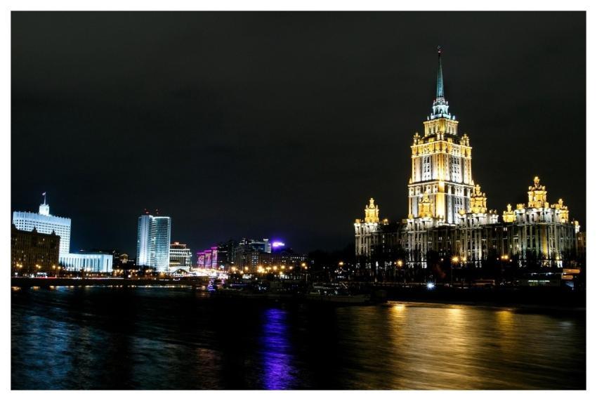 Moscow City Night Skyscrapers