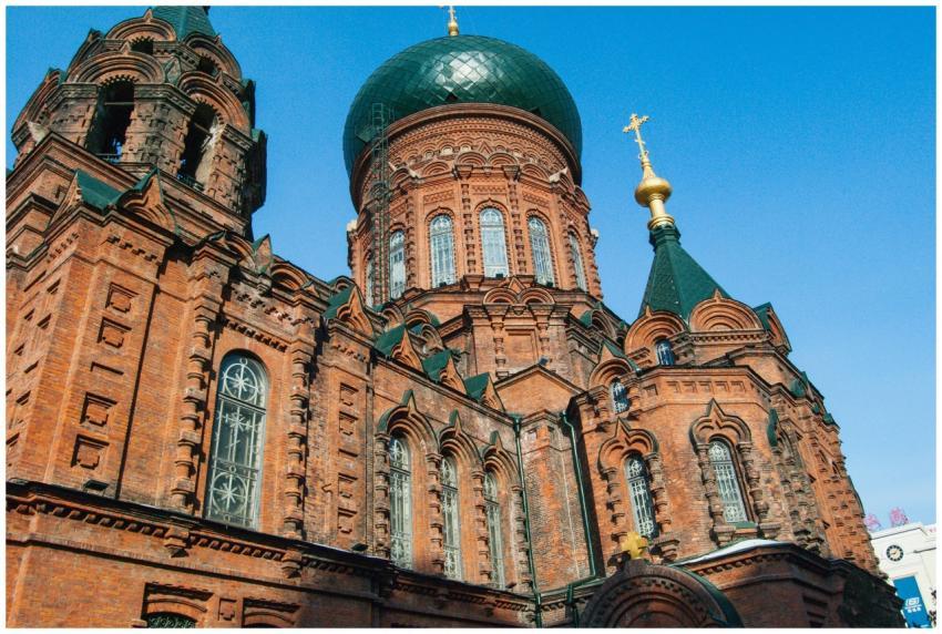 Photo of the iconic St. Sophia Cathedral featuring