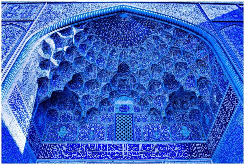 Explore the stunning Persian tilework and architec