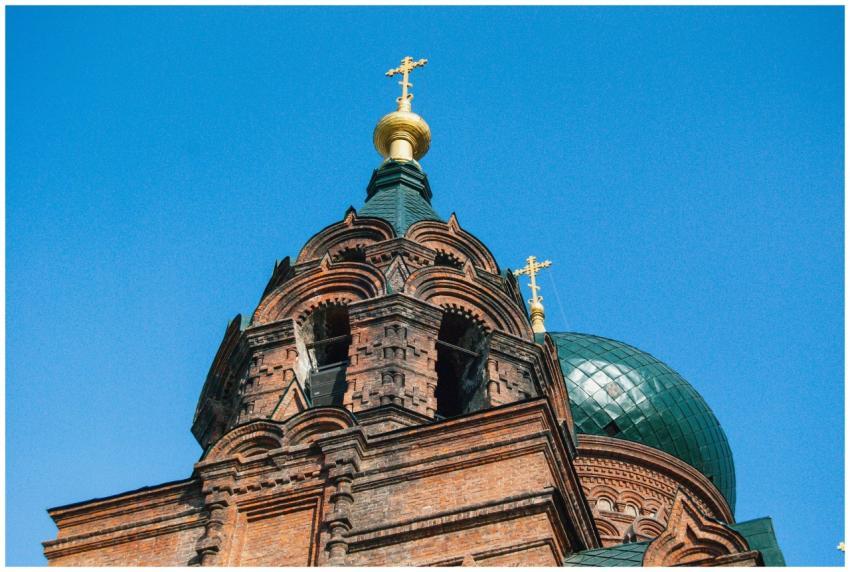 Close-up of the ornate red brick orthodox cathedra
