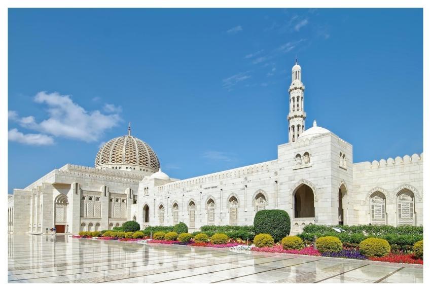 Sultan Qaboos Grand Mosque Oman Nutmeg Main Mosque