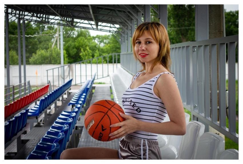 Basketball Ball Woman Games