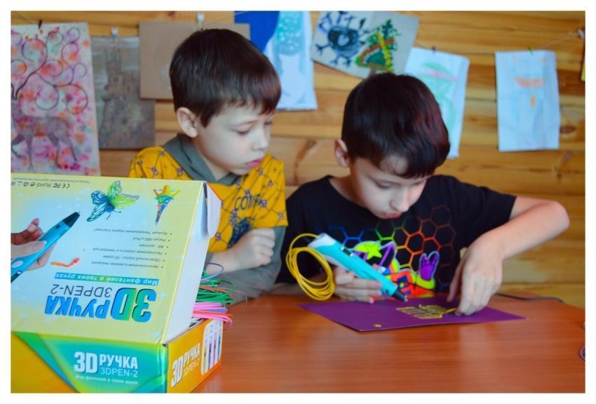 Kids Hobby Creation 3D Pen