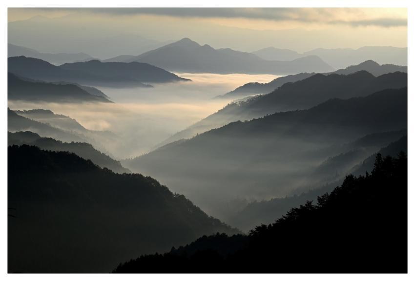 Mountain Nature Travel Exploration