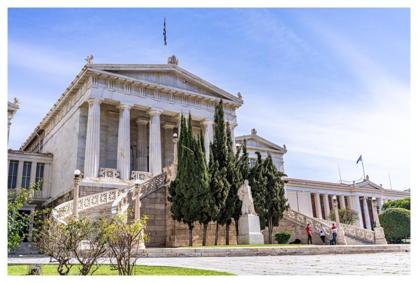 University Greece Athens Building