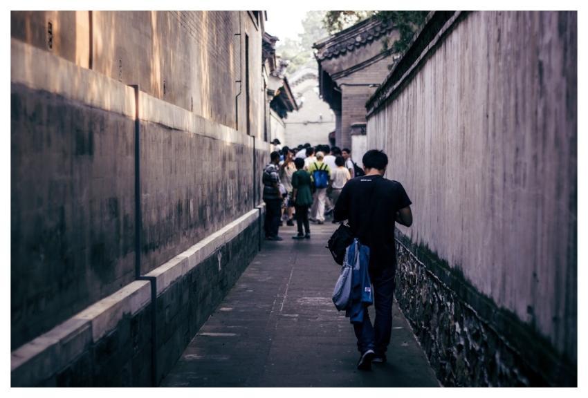 People Street China Beijing