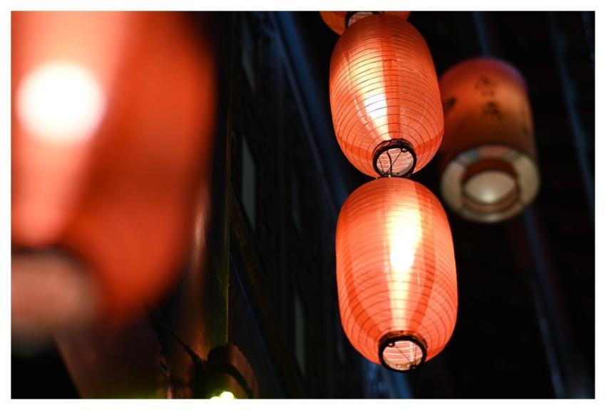 Lantern Festival Chinese Style Ancient Rhyme