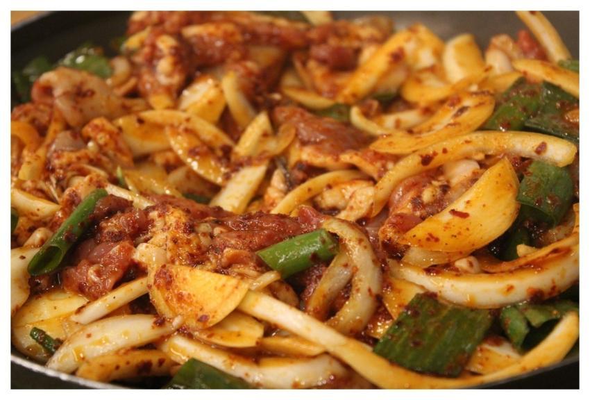 Food Delicious Korean Food Republic Of Korea