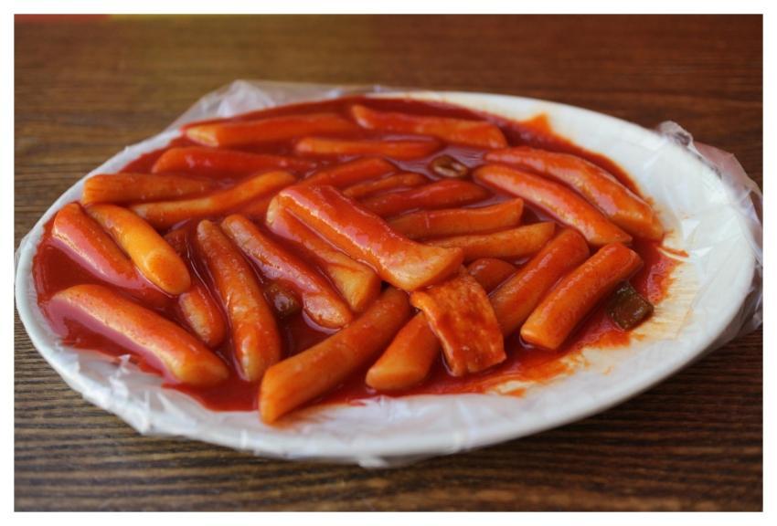 Tteokbokki Food Snack Snack Bar