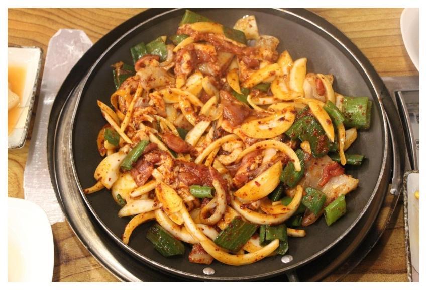 Food Delicious Korean Food Republic Of Korea