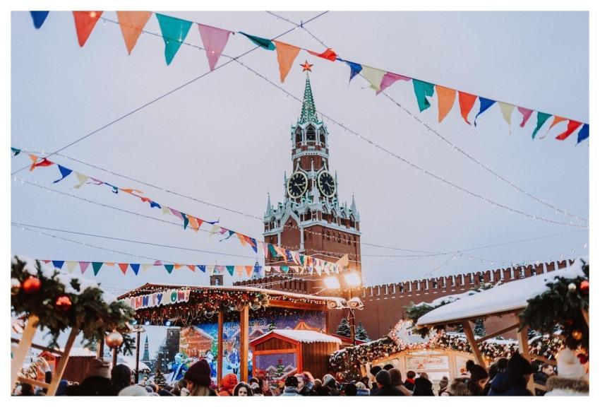 The Kremlin Fair Red Area