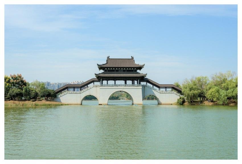 Asia China Xiangtan Landscape