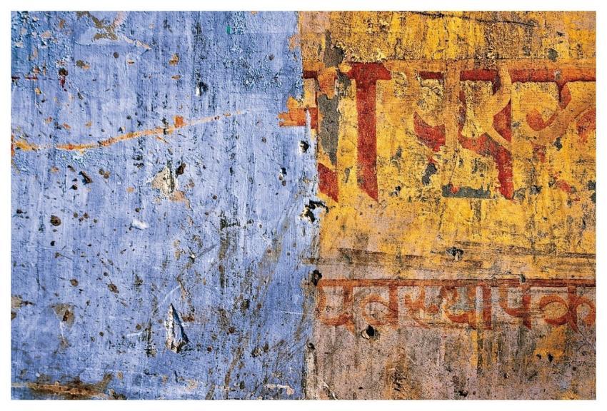 Wall Painted Graffiti Devanagari