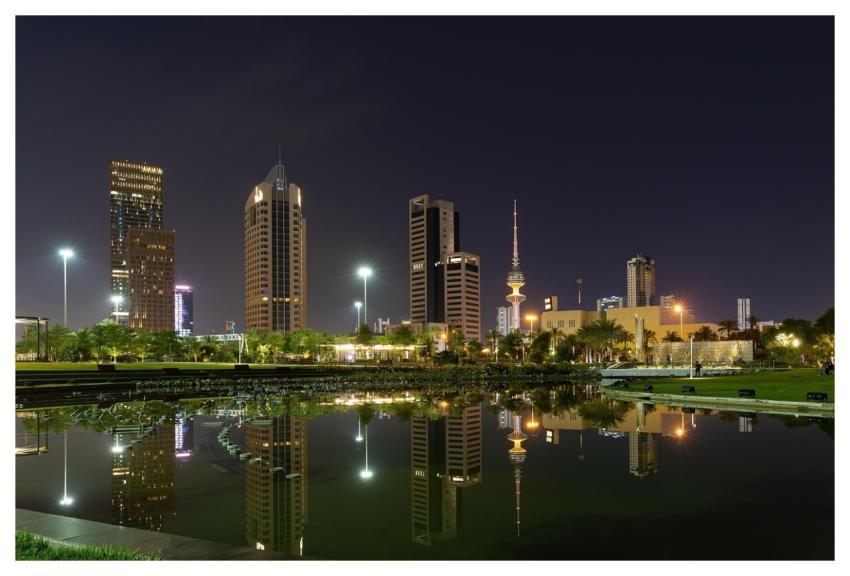 Kuwait Pond City Urban