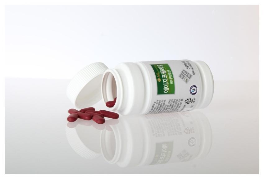 Health Approximately Vitamin Hospital