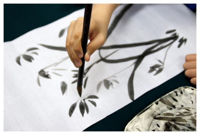 Ink Painting Ink-And-Wash Painting Sumie I