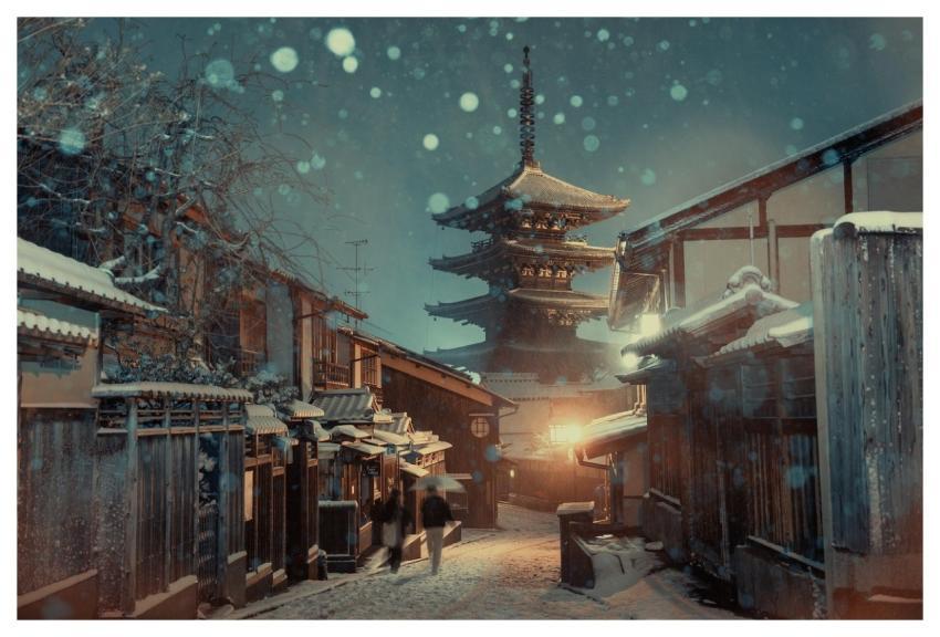 Couple Night View Kyoto Ancient City