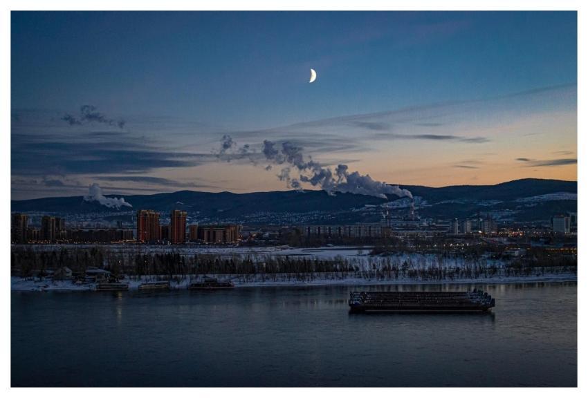City River Landscape Night Sky