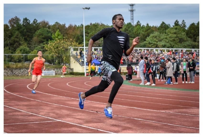 Game African Chinese Running